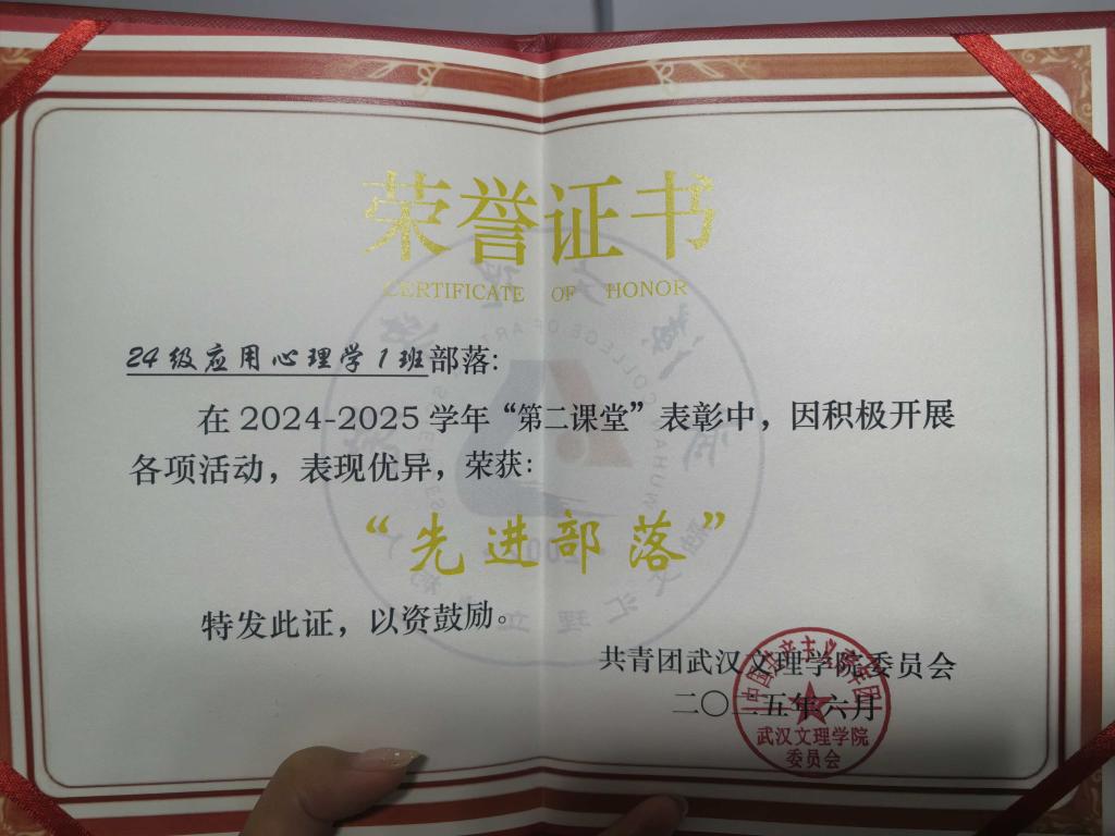 微信图片_20260303190243_654_31